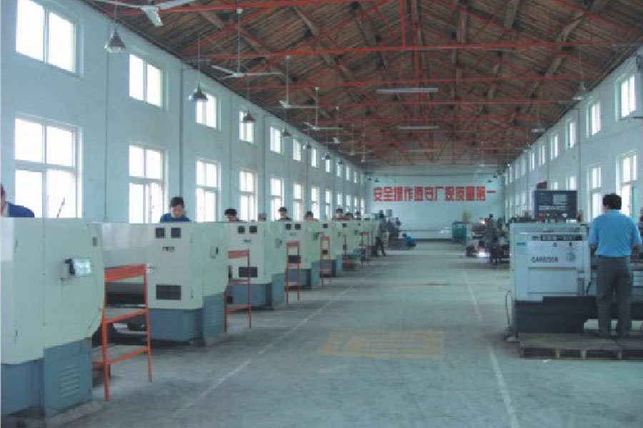 Company Profile